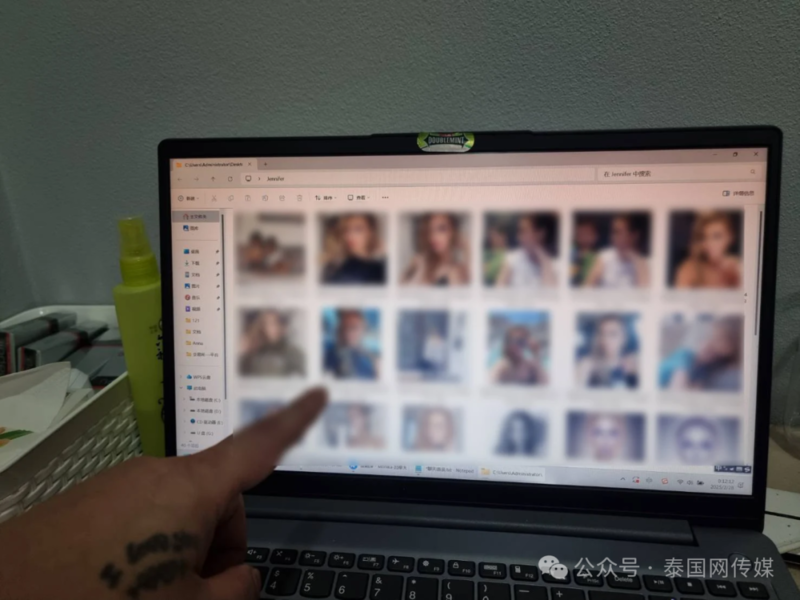 thumb