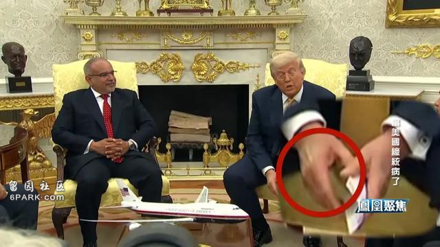 thumb