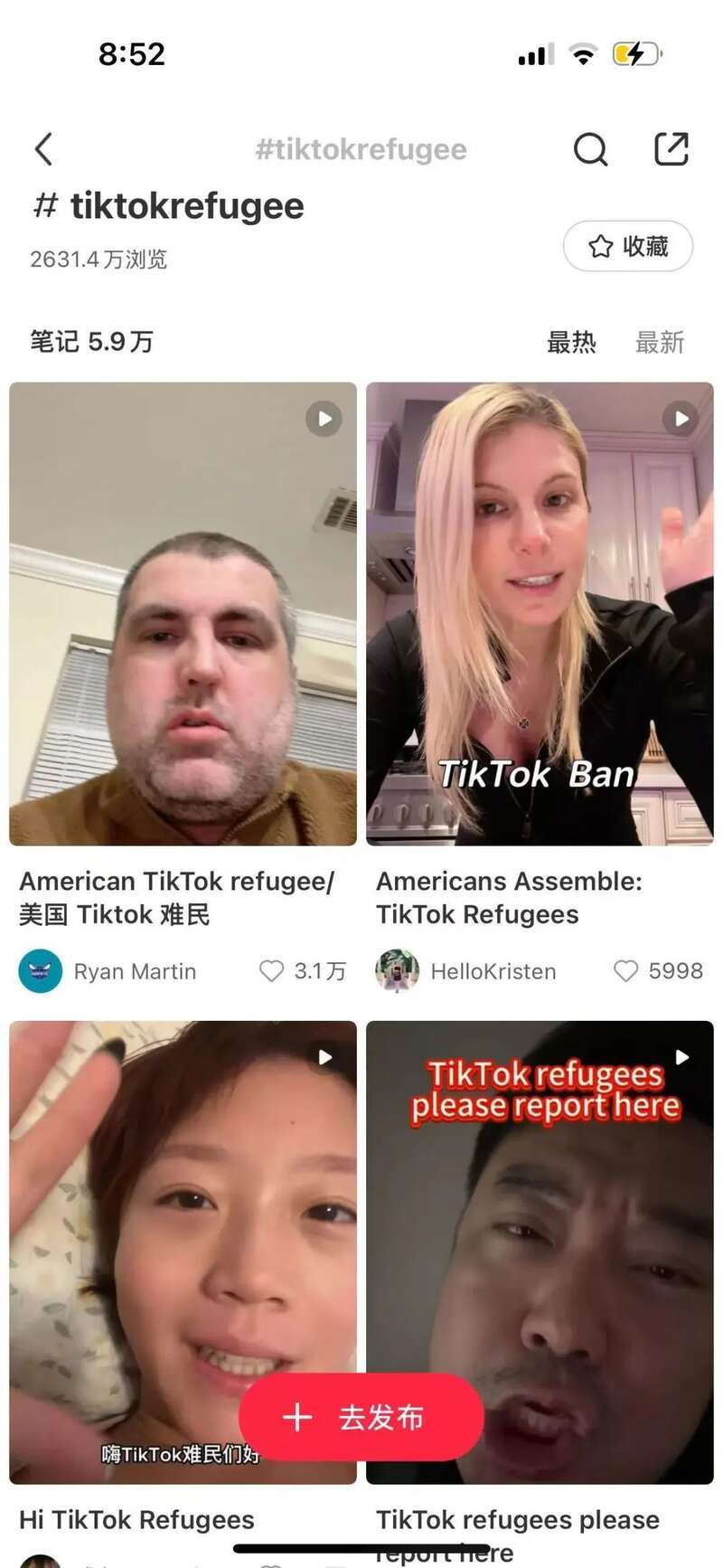 thumb