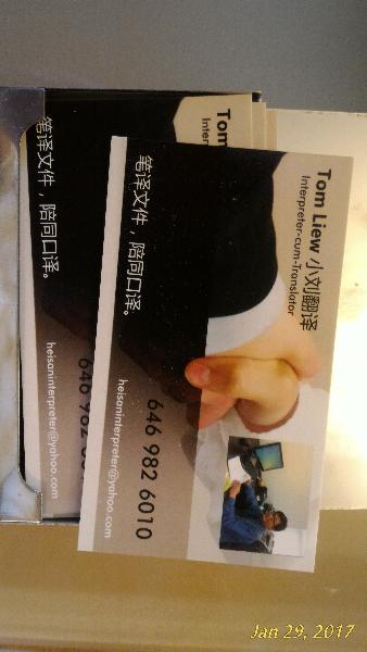 thumb
