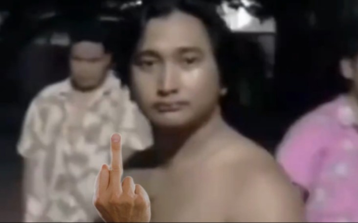 thumb