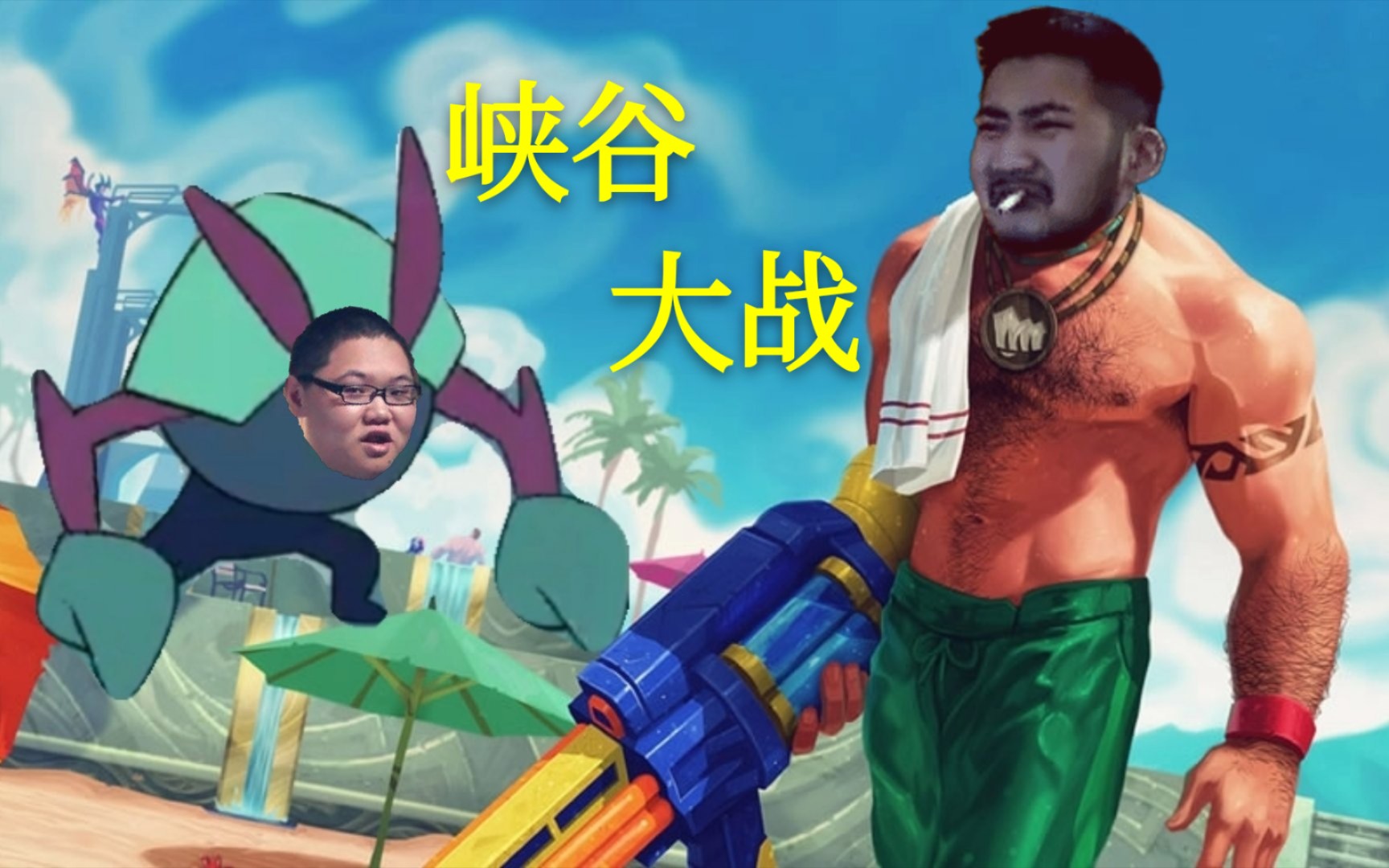 thumb
